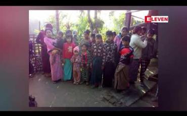 Embedded thumbnail for ဘူးသီးတောင်မြို့နယ်အတွင်း နေရပ်စွန့်ခွာသူများ ဆက်လက်ရှိနေပြီး ရွာပြန်ရန်ခက်ခဲနေကြောင်း လွှတ်တော် ကိုယ်စားလှယ် ပြောကြား  