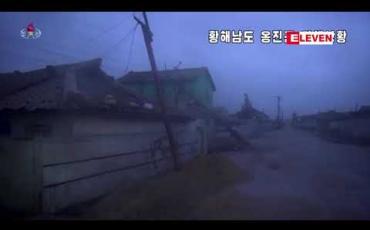 Embedded thumbnail for ကုန်းတွင်းပိုင်းကိုဝင်ရောက်လာသည့် ဘာဗီတိုင်ဖွန်းကြောင့် မြောက်ကိုရီးယားတွင်မုန်တိုင်းသတိပေးချက် ထုတ်ပြန် 
