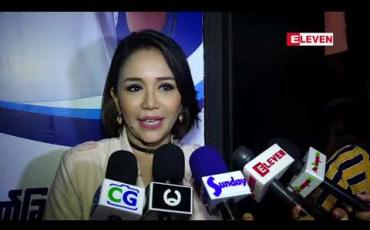 Embedded thumbnail for နေခြည်ဦးကို သရုပ်ဆောင်မလုပ်ခင်ကတည်းကကြိုက်ပြီး ရွှေမှုန်ကိုတော့ချေနေတာလေးကိုကြိုက်တယ် ၊သူတို့ကအနုပညာမှာ တကယ်ပါရမီရှင်တွေပါလို့ဆိုတဲ့ ပွင့်နဒီမောင်