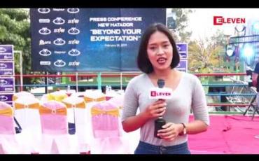 Embedded thumbnail for Matador သုံးဘီးဆိုင်ကယ်သစ် မိတ်ဆက်ပွဲ အခမ်းအနား (ရုပ်သံအစီအစဉ်)
