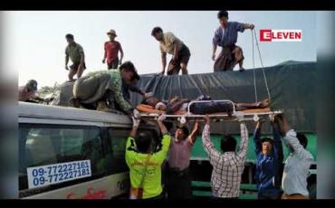 Embedded thumbnail for လားရှိုး - မန္တလေးပြည်ထောင်စု ကားလမ်းမကြီးပေါ် ဂုတ်တွင်း အနီးတွင် ၂၂ ဘီး ကုန်တင်ယာဉ်တစ်စီးအား ၁၂ ဘီး ယာဉ်မှ နောက်မှ ဝင်တိုက်မိပြီး ၁၂ ဘီးယာဉ်မောင်း ဒဏ်ရာရ