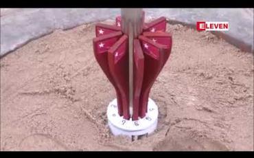 Embedded thumbnail for အမျိုးသားဒီမိုကရေစီအဖွဲ့ချုပ်ပါတီ၏ ရွေးကောက်ပွဲ အောင်လံလွှင့်ထူခြင်းအခမ်းအနားကို နေပြည်တော်ရှိ ပါတီရုံးချုပ် တည်ဆောက်မည့် မြေနေရာတွင်ကျင်းပ 