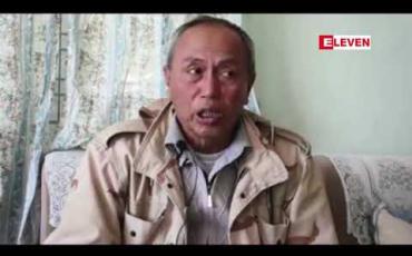 Embedded thumbnail for ရှမ်းပြည်နယ်ရှိနန်းပန်ကျေးရွာအုပ်စုကိုမြို့နယ်အဆင့် ပြန်လည်ရရှိစေရန် ဝန်ကြီးချုပ် မှတဆင့် နိုင်ငံတော် သမ္မတထံတင်ပြထားဟုသိရ 