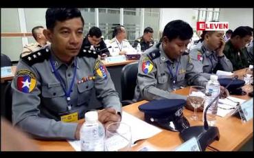 Embedded thumbnail for မြန်မာ - ထိုင်း မြို့နယ်အဆင့် နယ်ခြားကော်မတီအစည်းအဝေးတွင် မူးယစ်ဆေး၊ လက်နက်မှောင်ခို ကိစ္စများကို ပူးပေါင်းဖော်ထုတ်ရေး ထည့်သွင်းဆွေးနွေး 