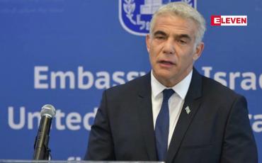 Embedded thumbnail for ရေနံသင်္ဘော တိုက်ခိုက်ခံရမှုအတွက် အီရန်ကို UN က တုံ့ပြန်အရေးယူရေး အစ္စရေးကြိုးပမ်း