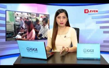 Embedded thumbnail for ဇန်နဝါရီလ၂၉ ရက်နေ့ နံနက်ပိုင်းသတင်းအစီအစဉ် 