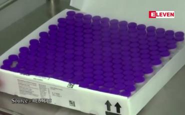 Embedded thumbnail for Covaxin နှင့် Sputnik-V ကာကွယ်ဆေးထိုးထားသည့် ကျောင်းသားကျောင်းသူများအားအမေရိကန် တက္ကသိုလ်များက WHO အသိအမှတ်ပြုကာကွယ်ဆေးများပြန်ထိုးခိုင်း