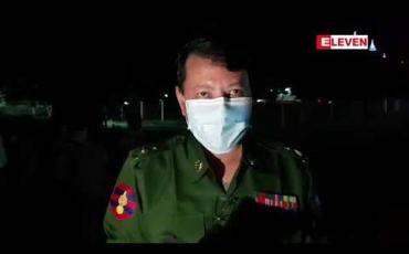 Embedded thumbnail for မန္တလေးမြို့အဝင် ၁၆မိုင်စစ်ဆေးရေးစခန်းမှာ ချိန်ကိုက်မိုင်းတွေတပ်ဆင်ထားမှုကို စစ်ဆေးတွေ့ရှိ 