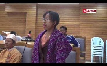 Embedded thumbnail for စိုက်ပျိုးရေးကဏ္ဍကို အဆင့်မြှင့်တင်နိုင်မယ့် နည်းလမ်းများစွာရှိပြီး တောင်သူတွေဟာ မိရိုးဖလာစိုက်ပျိုးရေးအဆင့်မှာသာ