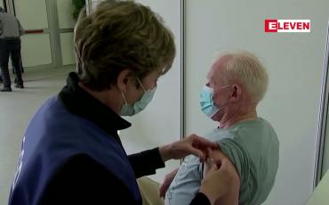 Embedded thumbnail for Pfizer ကာကွယ်ဆေးသည် ပြင်းထန် ကိုရိုနာဗိုင်းရပ်စ်ကို အနည်းဆုံးခြောက်လအထိ အကာအကွယ်ပေးနိုင်သည်ဟု လေ့လာချက်တစ်ခုက ဖော်ပြ