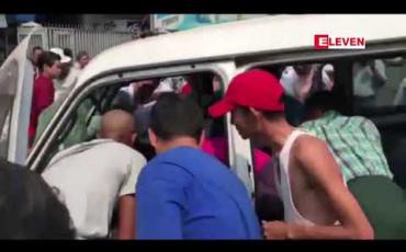 Embedded thumbnail for သာကေတမြို့နယ်ဧရာဝဏ်လမ်းမပေါ်တွင်ယာဉ်တစ်စီး အရှိန်လွန်ကာဓါတ်တိုင်သို့တိုက်မိခဲ့ပြီးယာဉ်မောင်းအမျိုးသမီးကားအတွင်းညပ်မိကာအပြင်းအထန်ဒဏ်ရာရရှိ 