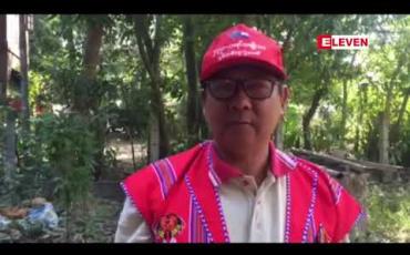Embedded thumbnail for ဟင်္သာတမြို့နယ်လုံးဆိုင်ရာ ကရင်အမျိုးသားနှစ်သစ်ကူးပွဲတော်တွင် ဒေသအသီးသီးမှ ရိုးရာယဉ်ကျေးမှုဒုံးယိမ်း အဖွဲ့များ ပါဝင်ဖျော်ဖြေမည် 