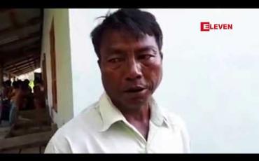 Embedded thumbnail for တိုက်ပွဲသံများ ရက်ဆက်ကြားနေရသဖြင့် မြောက်ဦးမြို့နယ်ရှိ ခူလှှိုင်ရွာ အပါအဝင် ကျေးရွာသုံးရွာမှ ဒေသခံများ ထပ်မံ နေရပ်စွန့်ခွာ 
