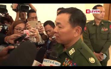 Embedded thumbnail for ၂၀၀၈ ဖွဲ့စည်းပုံအခြေခံဥပဒေပြင်ဆင်ရေးအတွက် အဆိုတင်သွင်းရန်ပြင်ဆင်ခြင်းနှင့် ပတ်သက်ပြီး တပ်မတော်၏သဘောထားအပေါ်  ဗိုလ်မှူးချုပ်မောင်မောင်၏ ဖြေကြားချက်
