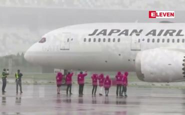 Embedded thumbnail for တိုကျိုအိုလံပစ်အားကစားပွဲ ပွဲကြည့်ပရိသတ်ဦးရေ ၁၀,၀၀၀ ခွင့်ပြုထားမှုကို ပြန်စဉ်းစားမည်