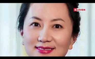 Embedded thumbnail for သူလျှိုစွပ်စွဲချက်များနှင့် ရင်ဆိုင်နေရသော Huawei က နိုင်ငံခြားမီဒီယာများကို ကိုယ်တိုင်လာရောက်လေ့လာရန် ဖိတ်ခေါ် 