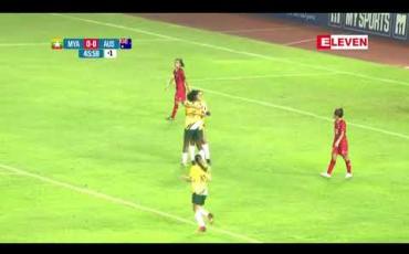 Embedded thumbnail for သြစတြေးလျအသင်းကို ဂိုးပြတ်ရှုံးနိမ့်ခဲ့ပေမယ့် ကျေနပ်စရာခြေစွမ်းမျိုးပြသခဲ့တဲ့ မြန်မာအသင်း