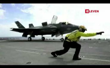 Embedded thumbnail for အမေရိကန်က ယူအေအီးကို F-35 ဂျက်တိုက်လေယာဉ်များ ရောင်းရန်စိတ်ဝင်စားနေဟု သတင်းထွက်ပေါ် 