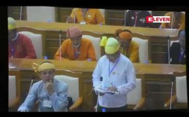 Embedded thumbnail for ရှမ်းပြည်နယ် စာသင်ကျောင်းများတွင် နေ့စားလပေးပညာရေးဝန်ထမ်းခန့်ထားနိုင်ရေး တင်ပြမည်