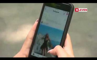Embedded thumbnail for အမေရိကန်တွင် &amp;quot;Facebook Dating&amp;quot; အက်ပလီကေးရှင်းကို စတင်အသုံးပြုခွင့်ရ
