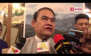 Embedded thumbnail for “သန့်စင်သောလေ ရှုရှိုက်ဖို့ လေထုညစ်ညမ်းမှု တိုက်ဖျက်စို့” အမည်ဖြင့် ကမ္ဘာ့ပတ်ဝန်းကျင် ထိန်းသိမ်းရေး အကြိ်ုနေ့အဖြစ် ရန်ကုန်မြို့တွင် ဓာတ်ပုံပြပွဲ ပြုလုပ်