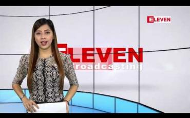 Embedded thumbnail for နိုဝင်ဘာလ (၂၄) ရက်နေ့ နံနက်ပိုင်း သတင်းအစီအစဉ် 