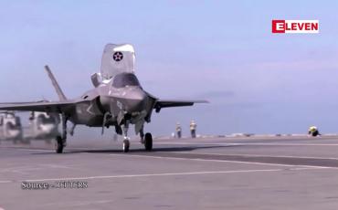 Embedded thumbnail for HMS Queen Elizabeth မြေထဲပင်လယ်တွင် နေတိုးမဟာမိတ်အုပ်စုနှင့် စစ်ရေးလေ့ကျင့်