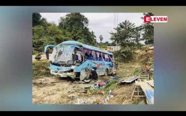 Embedded thumbnail for ကောလင်းမြို့နယ်တွင် ခရီးသည်တင် ယာဉ်တစ်စီး တိမ်းမှောက်မှုကြောင့် လူ ၁၂ ဦး ထိခိုက်ဒဏ်ရာရရှိ