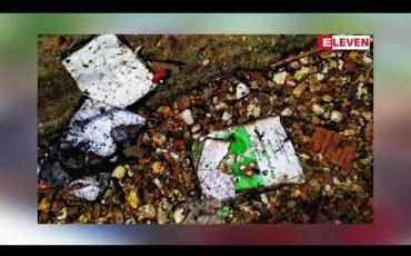 Embedded thumbnail for ထားဝယ်မြို့ရှိ ကြက်စားပြင်ရပ်ကွက်တွင် မီးလောင်ကျွမ်းမှုဖြစ်ပွားခဲ့ပြီး နေအိမ် ၇ လုံးမီးလောင်ဆုံးရံှုး 