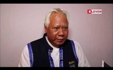 Embedded thumbnail for မိုးကုတ်မြို့ရှိ ကျောက်လုပ်ကွက်များအားပြန်လည်ချထားပေးရန် မြေပုံရေးဆွဲစိစစ်နေ