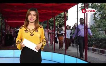 Embedded thumbnail for ဒီဇင်ဘာ ၇ ရက် နေ့လယ်ခင်း သတင်းအစီအစဉ် 