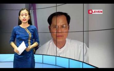 Embedded thumbnail for ဇန်နဝါရီ ၂၀ ရက် ညပိုင်း သတင်းအစီအစဉ် 
