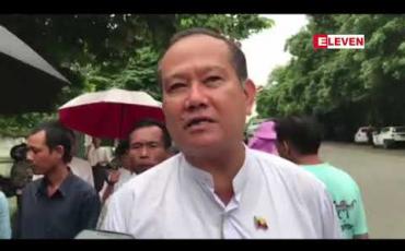 Embedded thumbnail for မီတာခတိုးမြှင့်ကောက်ခံမှုကိုရပ်ဆိုင်းပေးရန်မင်္ဂလာဒုံမြို့နယ်ထောက်ကြန့်မြို့တွင်လူအင်အား(၁၅၀)ခန့်ကဆန္ဒထုတ်ဖော်