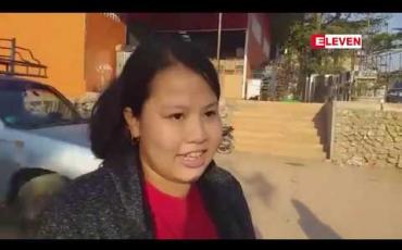 Embedded thumbnail for ပြန်လည်ကြိုဆိုရေးစခန်း ပိတ်ထားသော်လည်း ထိုင်းနိုင်ငံမှ အထောက်အထားမဲ့ နေရပ်ပြန်လာသူ အလုပ်သမား နေ့စဉ်တစ်ရာနီးပါးရှိ 