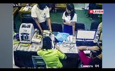 Embedded thumbnail for မန္တလေးမြို့ရှိ အောင်သမာဓိရွှေဆိုင်သို့ ရွှေကုန်သည်၏ မောင်တော်စပ်သည်ဟုဆိုကာ ရွှေဖိုးငွေ ကျပ်သိန်း တစ်ရာနှစ်ဆယ်ကျော် လိမ်လည် ထုတ်သွားသူအား ကလေးဝဆိပ်ကမ်းတွင် ဖမ်းဆီးရမိ