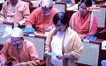 Embedded thumbnail for တိုင်းအစိုးရမှ အရစ်ကျဖြင့် ရောင်းချသော အိမ်ရာများကို ပုံမှန်အိမ်ရာချေးငွေ အတိုးနှုန်း ၁၃ ရာခိုင်နှုန်းအစား ၈ ဒသမ ၅ ရာခိုင်နှုန်းဖြင့် ချေးပေးရန် ပြည်ထောင်စုအစိုးရအဖွဲ့နှင့် ဂျပန်အစိုးရအဖွဲ့တို့ ပူးပေါင်းစီမံ ဆောင်ရွက်လျက်ရှိဟုဆို