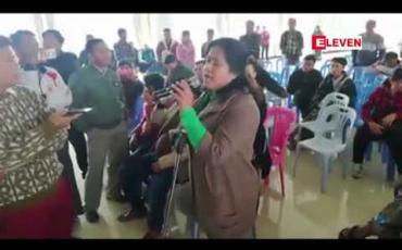 Embedded thumbnail for တရုတ်ဘက်မှ ဝင်ခွင့်စစ်ဆေးရာတွင် ကြန့်ကြာနေမှုများကြောင့် ကြူကုတ်(ပန်ဆိုင်း)ဝင်ပေါက်ဖွင့် သော်လည်း သစ်သီးတင်ယာဉ်များစွာ ရပ်တန့်စောင့်ဆိုင်းနေရပြီး အခက်အခဲဖြစ်ပေါ်နေ