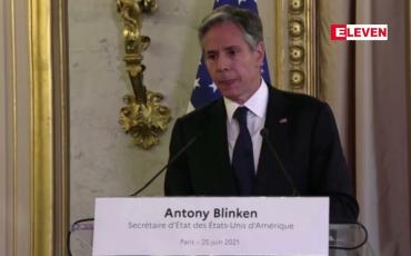 Embedded thumbnail for တာလီဘန်သည်အာဖဂန်ငြိမ်းချမ်းရေးလုပ်ငန်းစဉ်နှင့်ကိုက်ညီမှုမရှိဟုအမေရိကန်နိုင်ငံခြားရေးဝန်ကြီးပြော