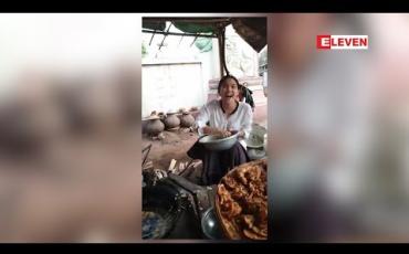 Embedded thumbnail for ကျောက်ပန်းတောင်းမှာ Liveလွှင့်ခဲ့တဲ့ အကယ်ဒမီ အေးမြတ်သူ (ရုပ်​သံအစီအစဉ်​)