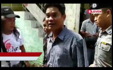 Embedded thumbnail for ရေကြောင်းရဲတပ်ဖွဲ့ခွဲ(မန္တလေး)က အဆောက်အဦဆောက်ရန် ခြံစည်းရိုးကာရံမှုတွင် ရဲတပ်ဖွဲ့နှင့် တောင်သူမိသားစုအကြား ရုန်းရင်းဆန်ခတ်မှုဖြစ်စဉ်ကြောင့် တောင်သူခြောက်ဦးကို ထောင်ဒဏ်နှစ်နှစ်စီ ချမှတ်