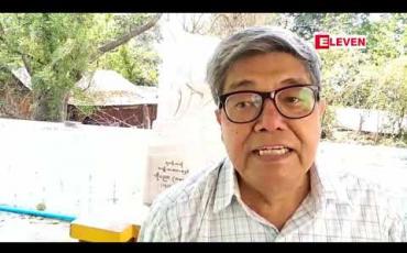 Embedded thumbnail for ကဗျာဆရာကြည်အောင် ကွယ်လွန်ခြင်း (၁၀) နှစ်ပြည့်အောက်မေ့ဖွယ် အမှတ်တရ အခမ်းအနား ကျင်းပ