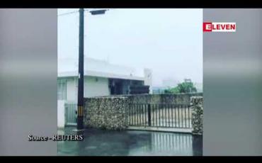 Embedded thumbnail for ဂျပန်နိုင်ငံ အိုကီနာဝါဒေသသို့ တိုင်ဖွန်းမုန်တိုင်း Mitag ဦးတည် ရွေ့လျားနေပြီး ထိုင်ဝမ်တွင်လည်း လေယာဉ်ခရီးစဉ် ၁၅၀ ကျော်ကို ဖျက်သိမ်းထားရ