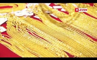 Embedded thumbnail for ကျပ် ၁၃သိန်း အောက်ဈေးကျခဲ့သော ပြည်တွင်းအခေါက်ရွှေဈေးပြန်မြင့်တက်လာပြီး တစ်ကျပ်သား ကျပ် ၁,၃၁၇,၀၀၀ ဖြင့် ရောင်းဝယ်နေ 