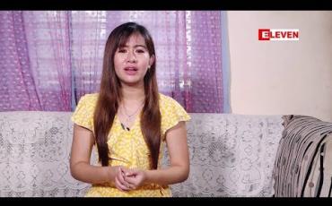 Embedded thumbnail for စီးရီးတွဲအသစ်ကို မန္တလေးမှာသွားရောက်ရိုက်ကူးဖို့ရှိတယ်ဆိုတဲ့ သရုပ်ဆောင် နေရည်ဝင်းလဲ့