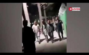 Embedded thumbnail for လေဆိပ်တွင် ဝရုန်းသုန်းကားဖြစ်နေသည့် အာဖဂန်ပြည်သူများအား အမေရိကန် တပ်ဖွဲ့များ သေနတ်ပစ်ဖောက် ထိန်းခဲ့ရ