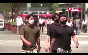 Embedded thumbnail for တောင်ကိုရီးယားတွင် Social Distancing စည်းမျဉ်းများကိုတင်းကျပ်ခဲ့ပြီးနောက် နေ့အလိုက် ကူးစက်သူဦးရေကျဆင်းလာ 