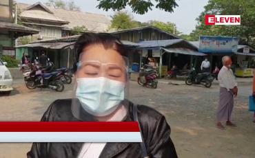 Embedded thumbnail for FDA ညွှန်ချုပ်ဟောင်း ဒေါက်တာသန်းထွဋ်အား အဂတိလိုက်စားမှုတိုက်ဖျက်ရေး ဥပဒေပုဒ်မ ၅၆ ဖြင့် တရားစွဲတင်ထားမှုကို သုံးနှစ်နီးပါးစစ်ဆေးခဲ့ပြီး ဖေဖော်ဝါရီ ၄ရက်တွင် အမိန့်ချမည်