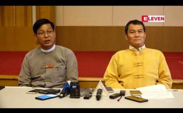 Embedded thumbnail for NRPC နှင့် RCSS တွေ့ဆုံဆွေးနွေးပွဲတွင် မူးယစ်ဆေးဝါးတိုက်ဖျက်ရေးနှင့် အမျိုးသားအဆင့်နိုင်ငံရေးဆွေးနွေးပွဲ ကျင်းပရေးကိစ္စများအပါအဝင် သဘောထားစုစည်းချက် ၆ ချက်ရရှိ