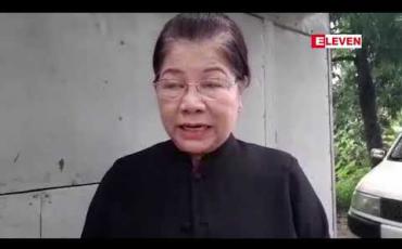 Embedded thumbnail for မကရင်မ အမှုအတွက် ဇနီးဖြစ်သူအား ပြည့်စုံစွာထုချေခွင့်ပြုရန် စွပ်စွဲခံရသူအမျိုးသမီး၏ ခင်ပွန်းဖြစ်သူက တရားရုံးထံ စာတင် 