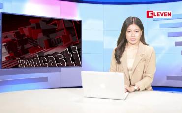 Embedded thumbnail for ဇန်နဝါရီ ၁၃ ရက်မနက်ပိုင်းသတင်းအစီအစဉ် 